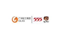 廣州市虎頭電池集團(tuán)有限公司