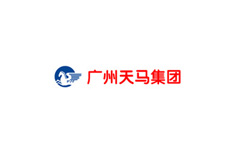 廣州天馬集團(tuán)有限公司